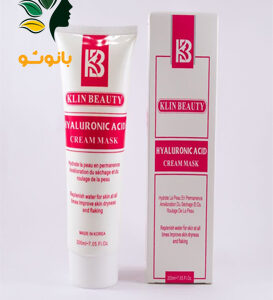 ماسک هیالورونیک اسید کلین بیوتی
