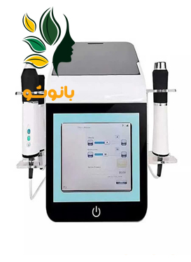 دستگاه پلاژن سه بازو استریل دار هایکو