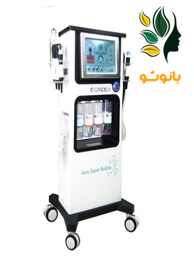 دستگاه سوپرفیشیال کندلا هفت کاره