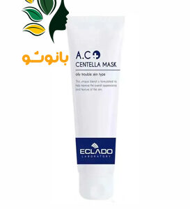 ماسک آکنه سنتلا پوست چرب اکلادو ۲۰۰ میل