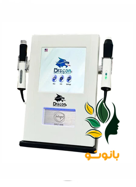پلاژن سه هندپیس دراگون Dragon