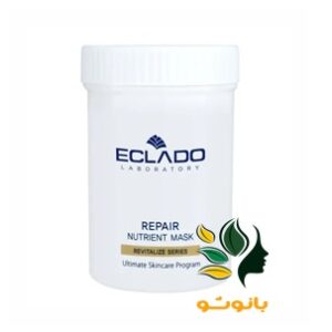 ماسک ترمیم کننده و مغذی اکلادو