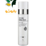 ماسک حبابی اکسیژن اکلادو 120 میل