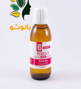 لایه بردار بیونیک اسید 30%  کلین بیوتی Bionic age peeling acid 30%