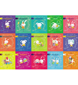 مجموعه 15 جلدی ادب1