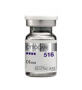 کوکتل جوانساز و روشن کننده پوست رویتاکر 532